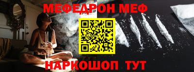 не бодяженный Гусев
