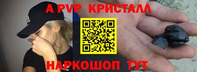 кокаин премиум Гусиноозёрск