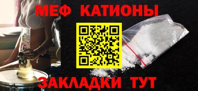 кокаин премиум Гусиноозёрск