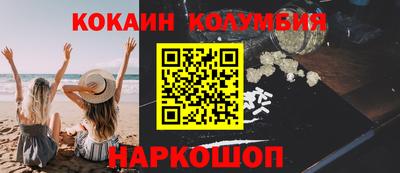 не бодяженный Гусев