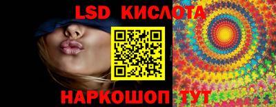 не бодяженный Гусев