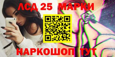 мефедрон Гусь-Хрустальный