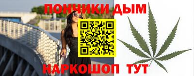 кокаин премиум Гусиноозёрск
