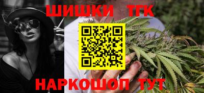 кокаин премиум Гусиноозёрск