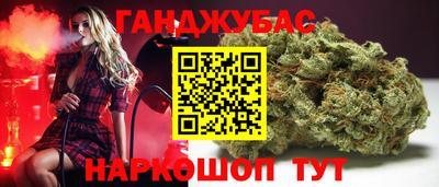кокаин премиум Гусиноозёрск