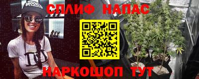 кокаин премиум Гусиноозёрск
