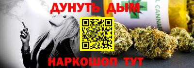 не бодяженный Гусев