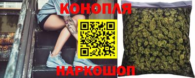 мефедрон Гусь-Хрустальный