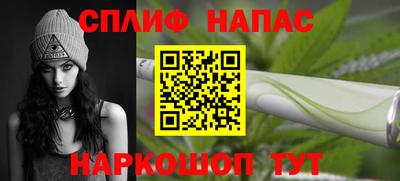 не бодяженный Гусев