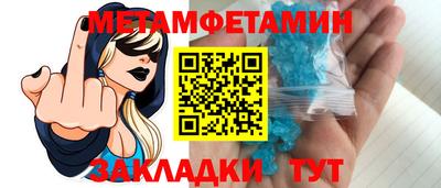 кокаин премиум Гусиноозёрск