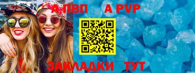 кокаин премиум Гусиноозёрск