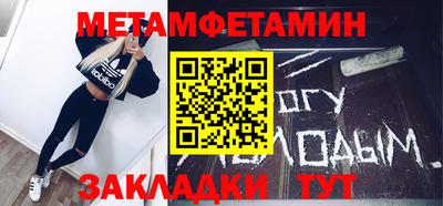 кокаин премиум Гусиноозёрск