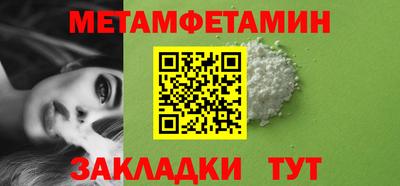 кокаин премиум Гусиноозёрск