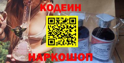 кокаин премиум Гусиноозёрск