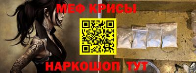 не бодяженный Гусев