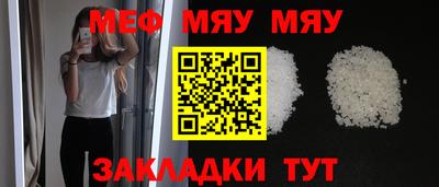 кокаин премиум Гусиноозёрск